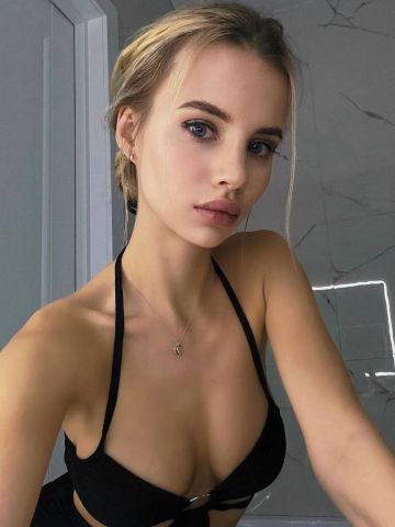 Арина