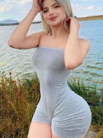 Элина